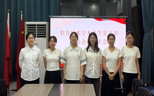 微信图片_2026-09-23_202452_267