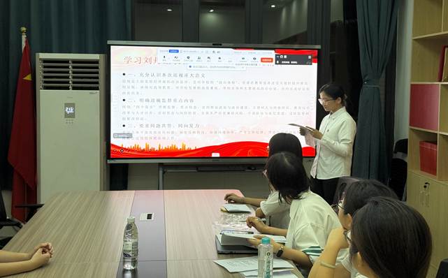 微信图片_2026-09-23_202619_469