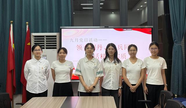 微信图片_2026-09-23_202435_771