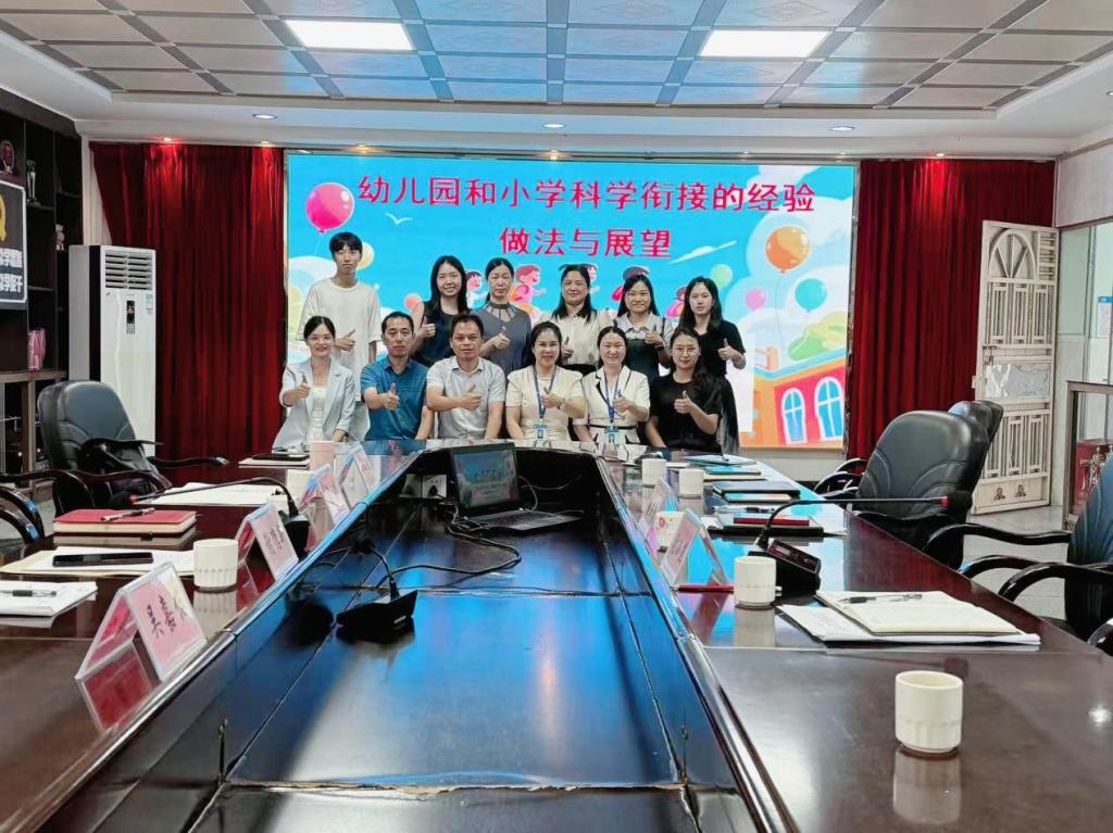 1FEBC