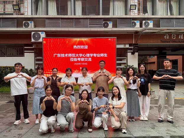 微信图片_20260709232743
